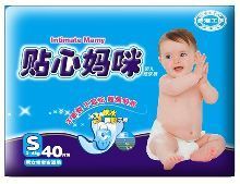 妇幼用品批发_妇幼用品供应_妇幼用品厂家_ - 