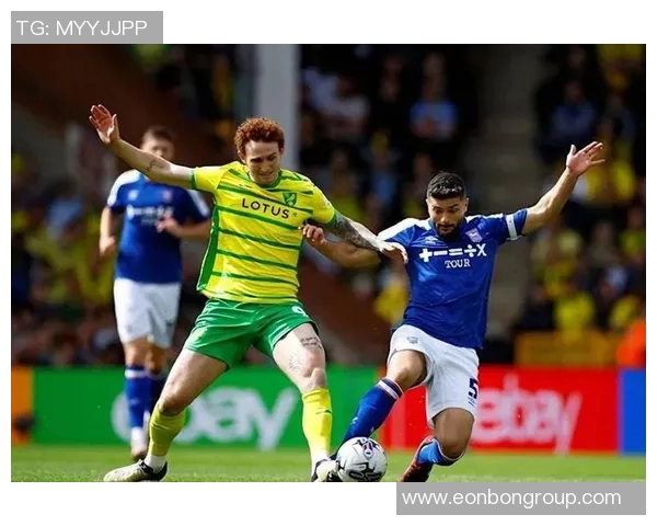 德比郡与伊普斯维奇对决谁能赢得胜利分析与预测