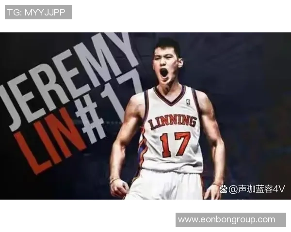 林书豪精彩表现回顾热火对阵尼克斯全场录像分析与解读