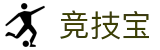 竞技宝·(JJB)官网-华语电竞行业引领者"